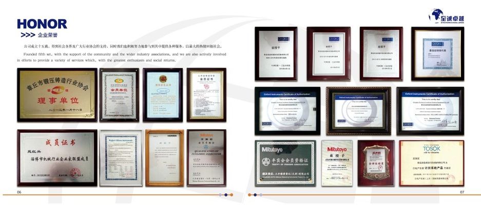 隆平高科荣获国家质量管理领域最高荣誉“中国质量奖”！全国农业