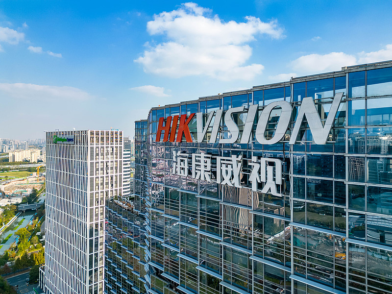 零的突破！杭州企业首获中国质量奖正奖